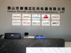 祝佛山市順德區巨科電器有限公司2022年通過BSI審核SCAN反恐驗廠