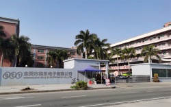 祝東莞和樂電子有限公司順利通過2022負責任聯(lián)盟RBA認證